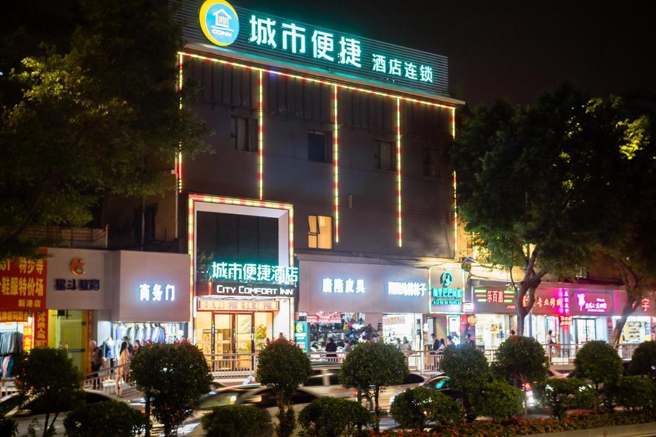 City Comfort Inn Kecun Railway Station Pazhou Canton Extérieur photo